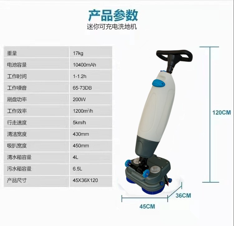 高雄推荐几款深受欢迎好评的扫地机